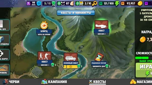 давайте наберём к понедельнику 40 подписчеков пожалуйста🥳😁😁😁😁🥺🥺🥺🥺 смотреть онлайн