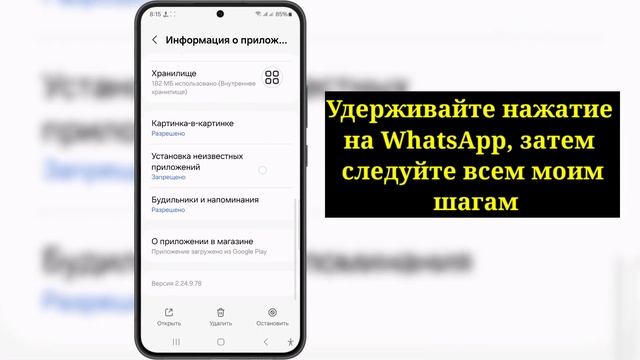 Как исправить ошибку «Не могу загрузить». Попросите отправить вам сообщение. смотреть онлайн