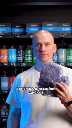 6 главных аксессуаров для колес 🛞
Ищи на полках DTLSHOP ✅
📍 Санкт-Петербург, пер. Декабристов, 20