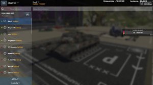 Убийца Танков ПТ-САУ Объект 268 в Tanks Blitz Танки Танка Леста Танки Блитс