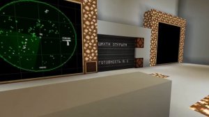 ТехноГрад: Эра Инноваций