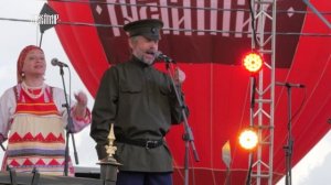 Русский мир фестиваль Сергиев посад 2021 концерт номер Забава