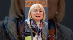 Почему хвойные обгорают весной