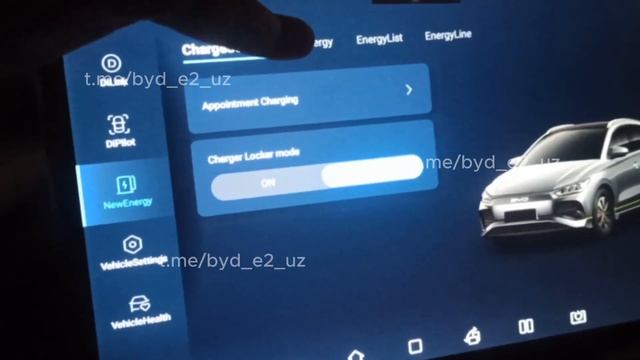 Рекуперация режимини BYD E2 (2023) да узгартириш смотреть онлайн