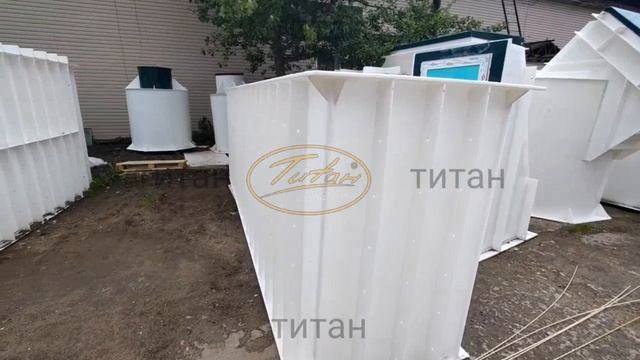 Герметичная пластиковая смотровая яма в гараже ТИТАН [большой выбор моделей по чертежам и размерам]