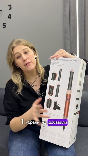 Мультистайлер #dyson выпрямит, посушит и закрутит ваши волосы  девочки, отправляйте тому самому смотреть онлайн