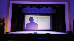 Дипломная работа Театрализованное представление «Русская земля – Отечество Героев!»