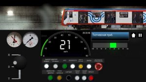 Поездка по троицкой линии метро 2D