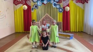 «Серебряное копытце»