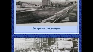 Первый кубанский сахарный завод