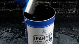 Видео инструкция по применению рулонной кровли "Брит"