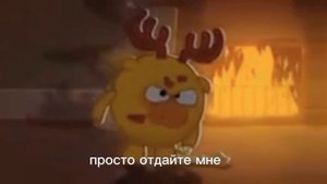 БУТЕРБРОД МНЕ ВСË РАССКАЗАЛ...