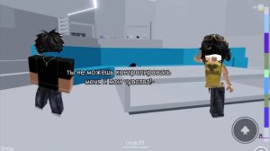 не моё видео роблокс история