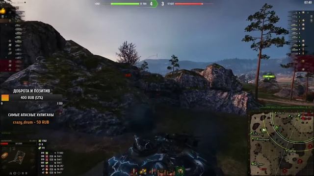 Ликвидатор тестирует новую имбу об 268/5 смотреть онлайн