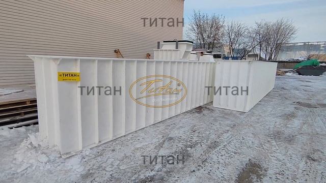 Смотровая яма в гараже для автомобиля ТИТАН [размеры по чертежам заказчика] на видео ямы 13 и 8 метр