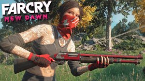 ИДЁМ НА ПОИСКИ БАБУЛИ СНАЙПЕРА В ФАР КРАЙ НОВЫЙ РАСС | ПРОХОЖДЕНИЕ FAR CRY NEW DAWN БЕЗ КОММЕНТАРИЕВ