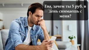 Как отключить голосовой помощник на Мегафоне