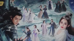 Лорд Сюэ Ин    ПОДПИШИСЬ