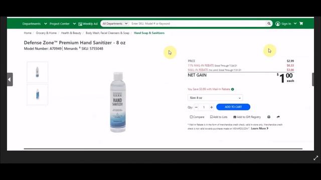 Menards 11% OFF EVERYTHING! Ad Freebies, Money Makers, Rebates and Sale Prices 07.28.2021-08.07.202 смотреть онлайн