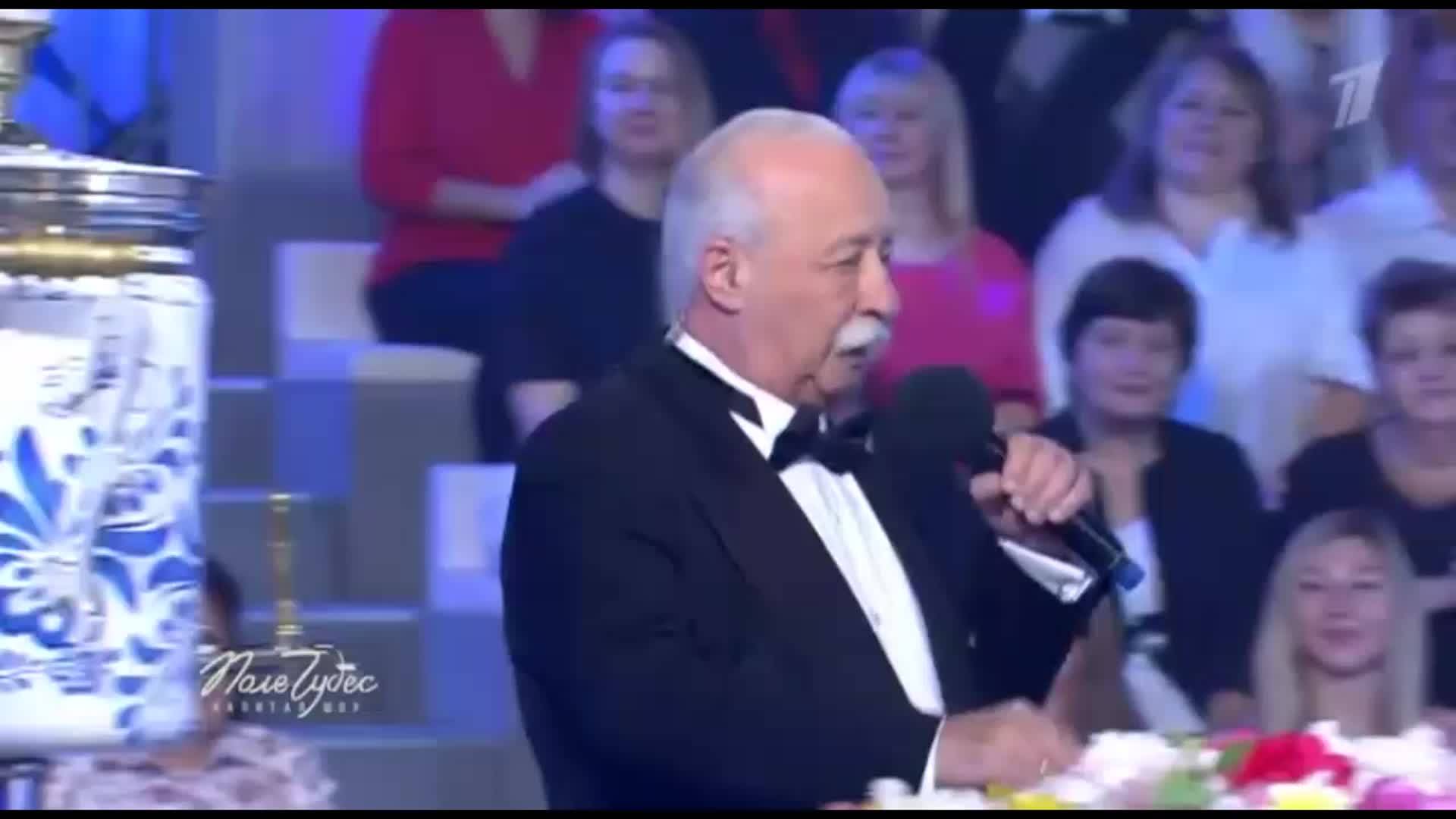 Поле чудес 07 03 2025