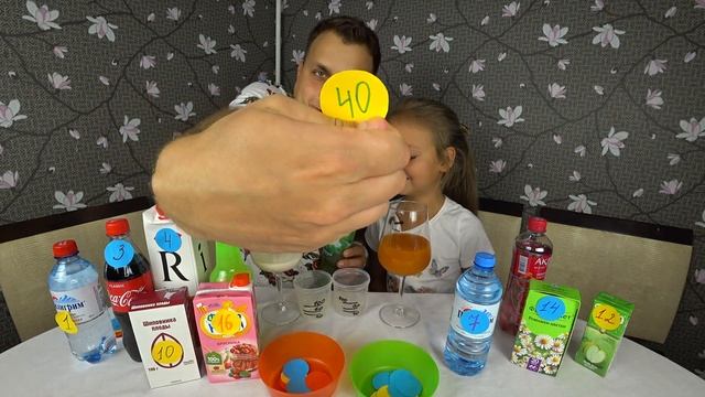 КОКТЕЙЛЬ #ЧЕЛЛЕНДЖ ! ШОК 😱 ! ВЫПЕЙ ЕСЛИ СМОЖЕШЬ ! Опасно не повторять !