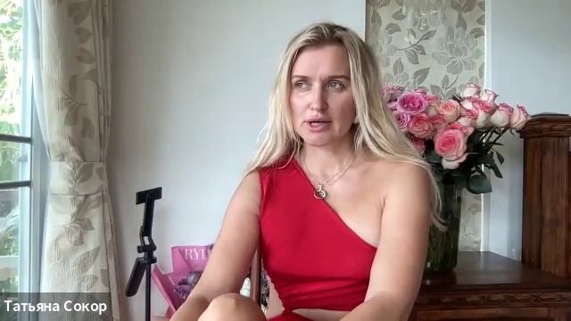 [ВН5 М6] 02 Инициация Строительство дома смотреть онлайн