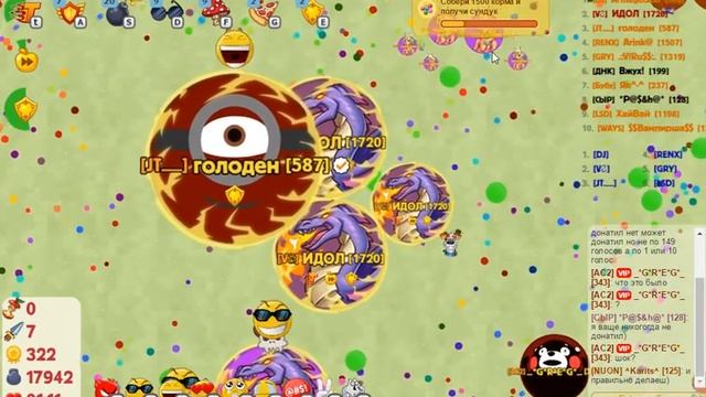 Агарио:Открываем новые сундуки(10+шт)/Cобака 2 уровня/Новые бустеры в действии смотреть онлайн