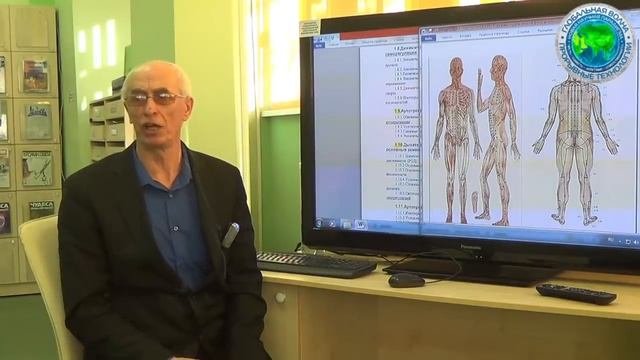Космическое самопрограммирование- О наследии Яна Ивановича Колтунова - Глобальная волна