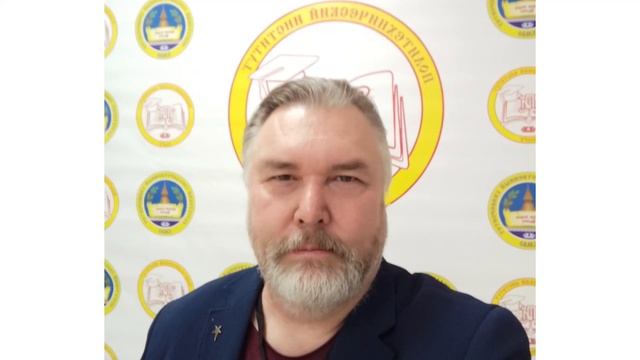 Ударцев Александр Геннадьевич (Визитка 2025) смотреть онлайн