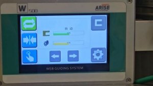 JWEI. Механическая высечка этикеток.