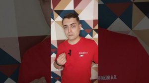 СУДОРОГИ