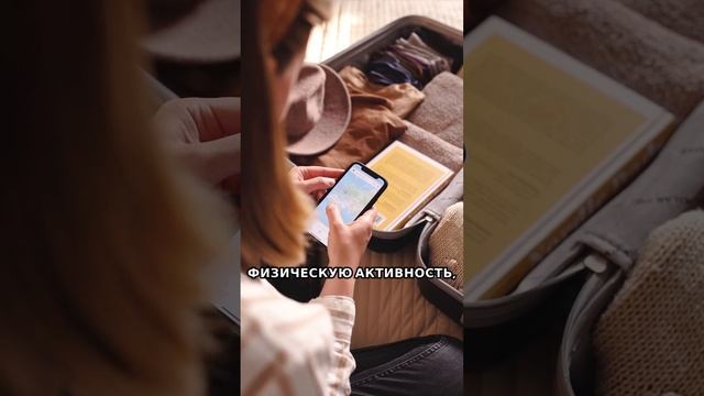 Топ гаджетов, которые сделают ваш отдых незабываемым!
