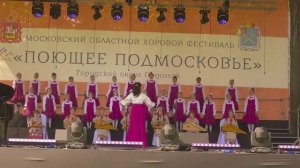 Детская песенка "Майский день"