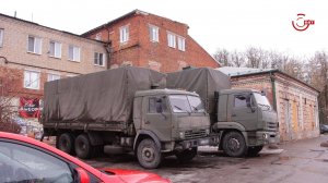 Гуманитарная помощь для бойцов СВО