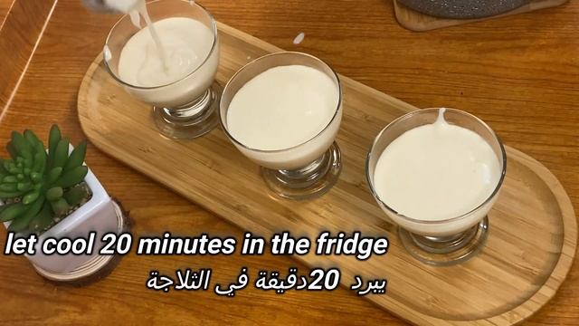 Do you have any milk? / Make this wonderful dessert without an oven! / Few ingredients 👍🔝 смотреть онлайн