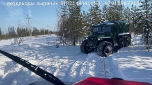 Полная загрузка автобуса  Зырянин-112.