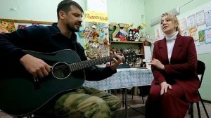 "Бестолковая любовь" Автор Ю. Ким. Поем вместе с Екатериной Галкиной