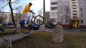 Dikiy Trial - 30 Марта 2021 (Тренировка)