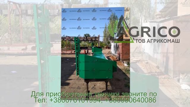 Рапсовый стол, Жатки для рапса, Рапсовые столы Бердянск