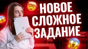 Все про новые типы задания 6 на ОГЭ по химии в 2025 году | Умскул