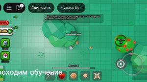 играем и прокачивается в выживание племени в Роблокс 1 часть