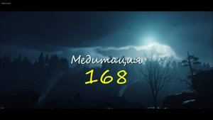 Белый шум для сна новорожденных | 3 часа звуков дождя