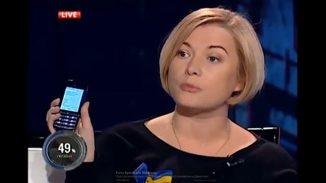 Шустер(29.11.2013) ОНИ СЕБЯ ВЫДАЛИ В ПРЯМОМ ЭФИРЕ смотреть онлайн