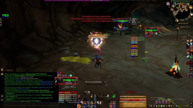 #9 ВОИН на Хардкоре Sirus X1 HC