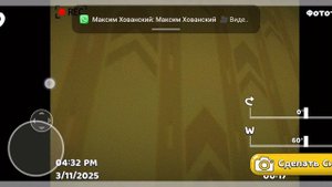 Я в закулисье в игре про медведя