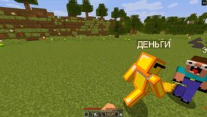 КАК ТЁТЯ ЗИНА ЗАТРОЛЛИЛА 3 НУБИКОВ ГРИФЕРОВ В МАЙНКРАФТ 100% ТРОЛЛИНГ НУБА MINECRAFT ПЭНН