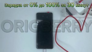 Зарядное устройство USB/Type-C для OnePlus Supervooc 100W CN