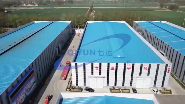 Шаньдун Циюнь Группа(Shandong Qiyun Group)