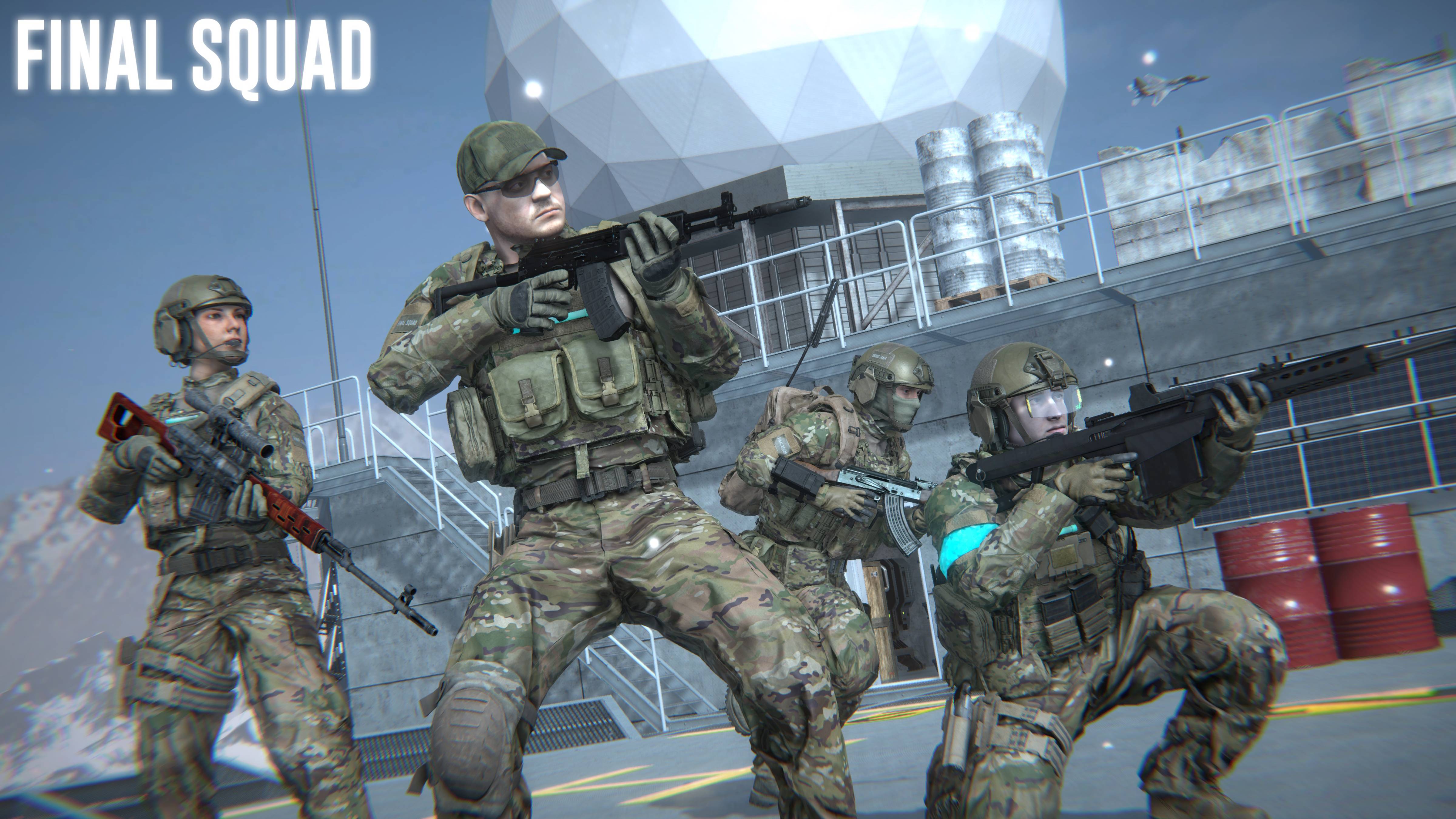 Арена виртуальной реальности Final Squad