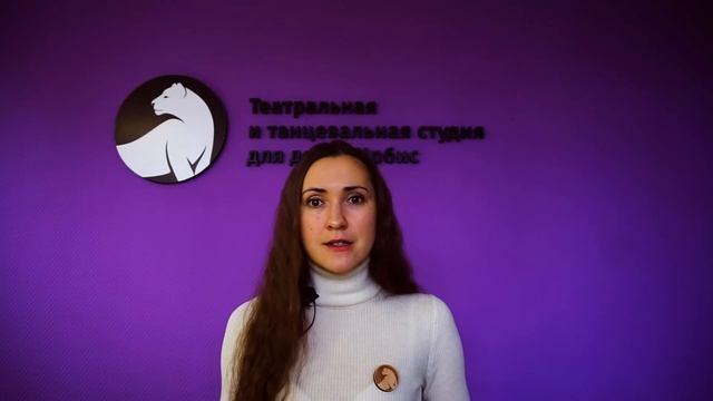 Отчетные показы. Методика работы.